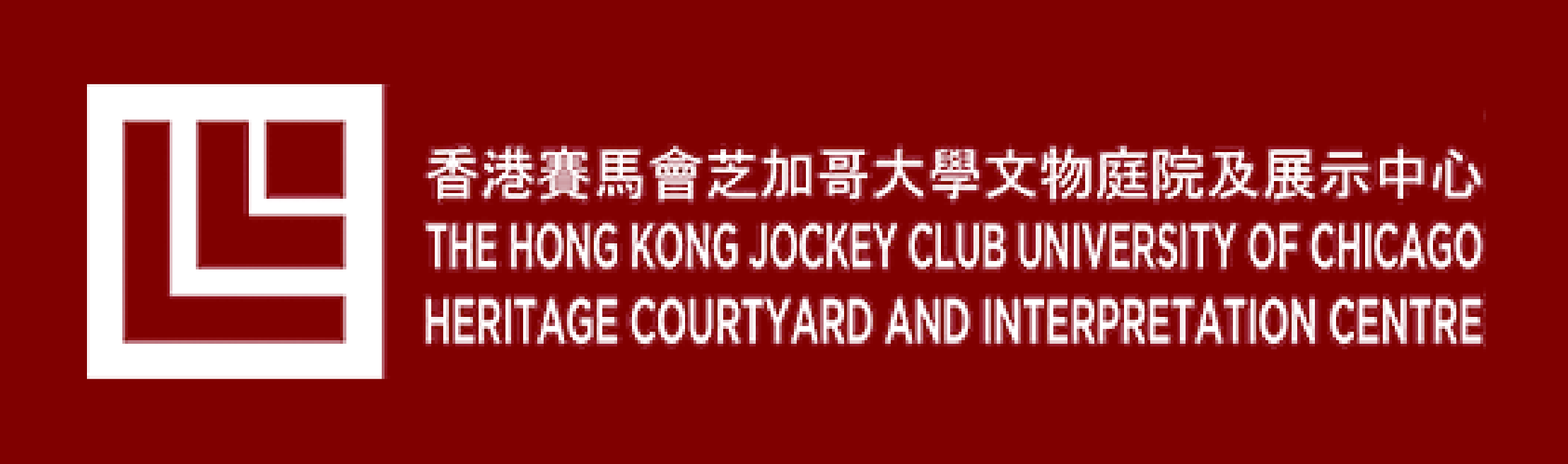 hic_logo