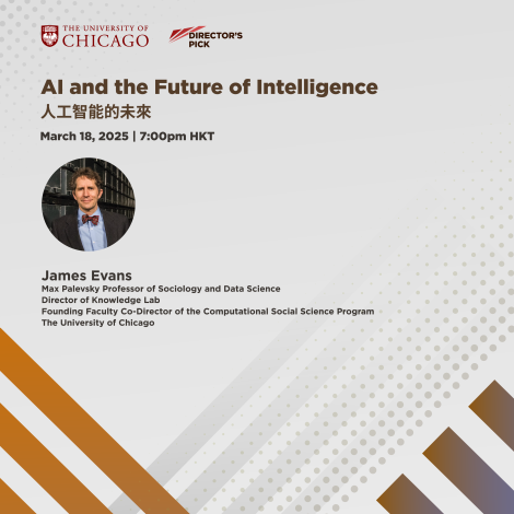 AI and the Future of Intelligence