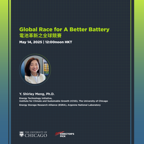 Shirley M. - Battery Talk
