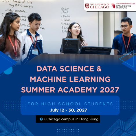 Data Science 2027