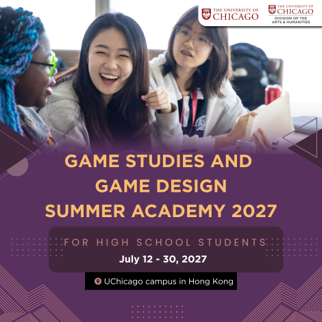 Game Studies 2027