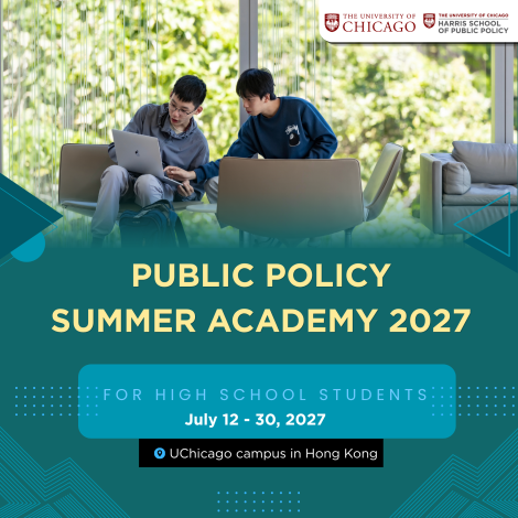Public Policy 2027