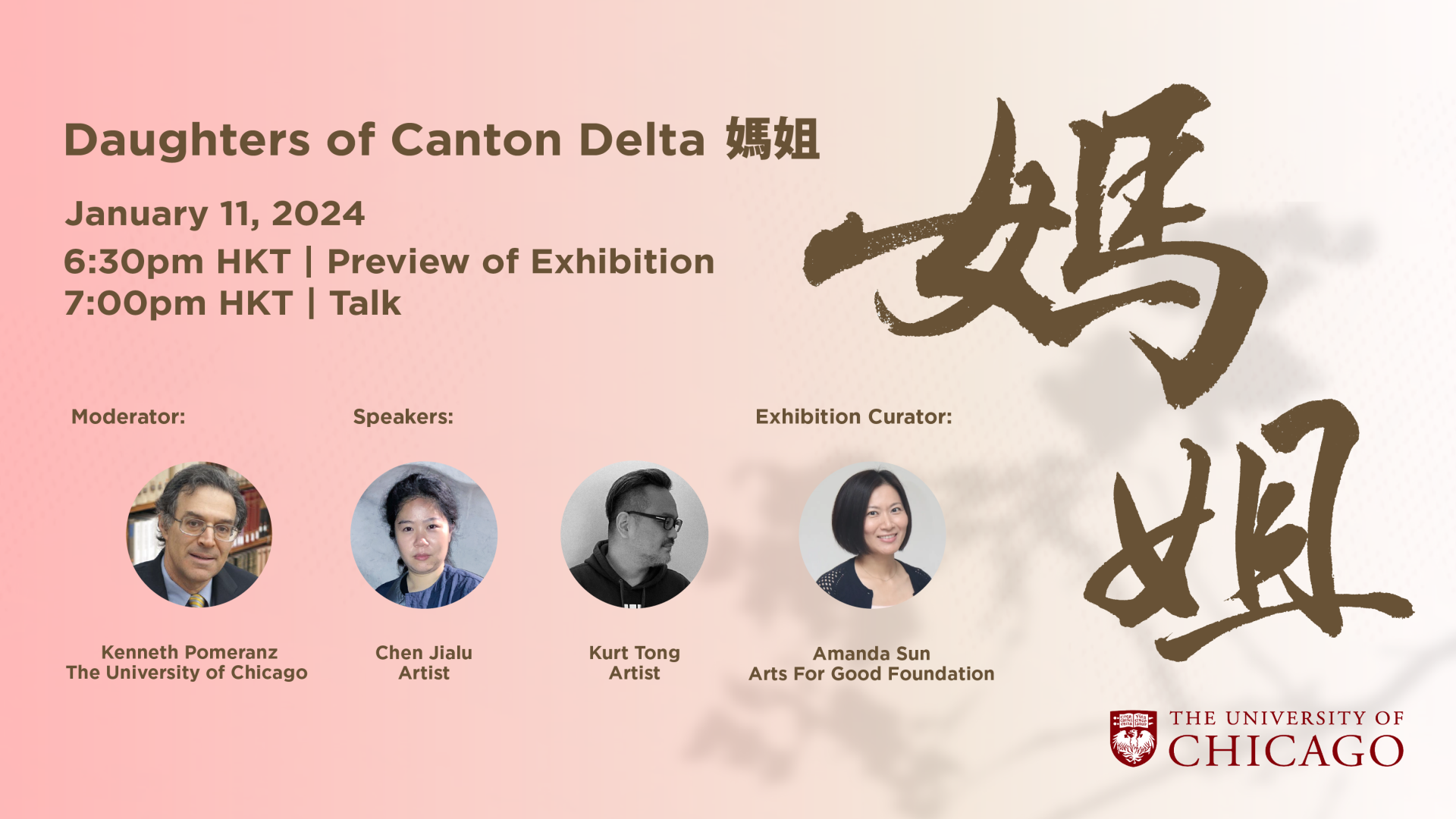 Delta canton hotsell